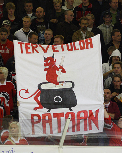 11.9.2009 - (Ässät-Lukko)