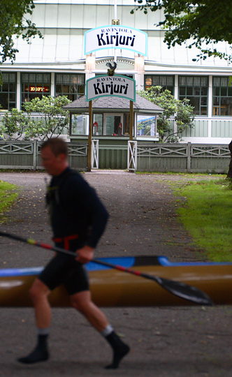 17.8.2008 - (Maratonmelonnan SM-kisat) 17.8.2008 - (Maratonmelonnan SM-kisat)