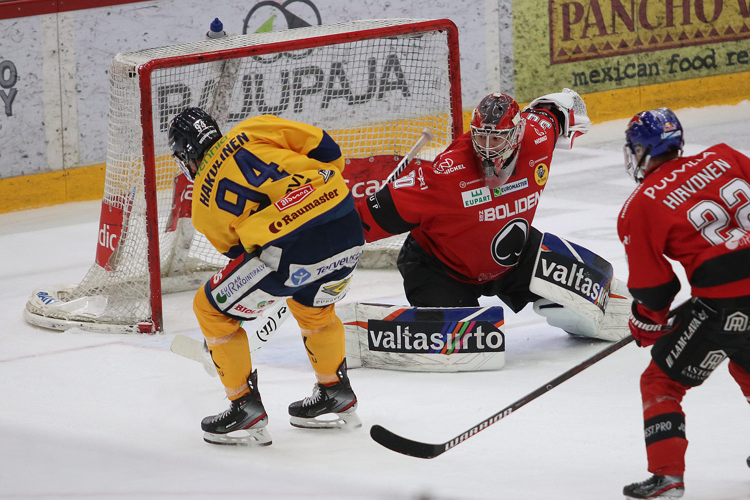 12.3.2021 - (Ässät-Lukko)