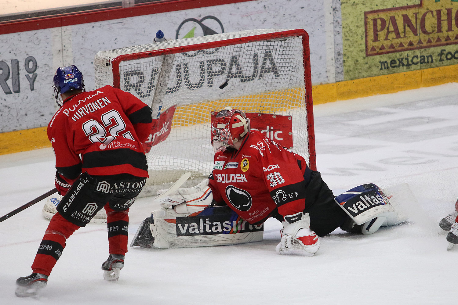 12.3.2021 - (Ässät-Lukko)