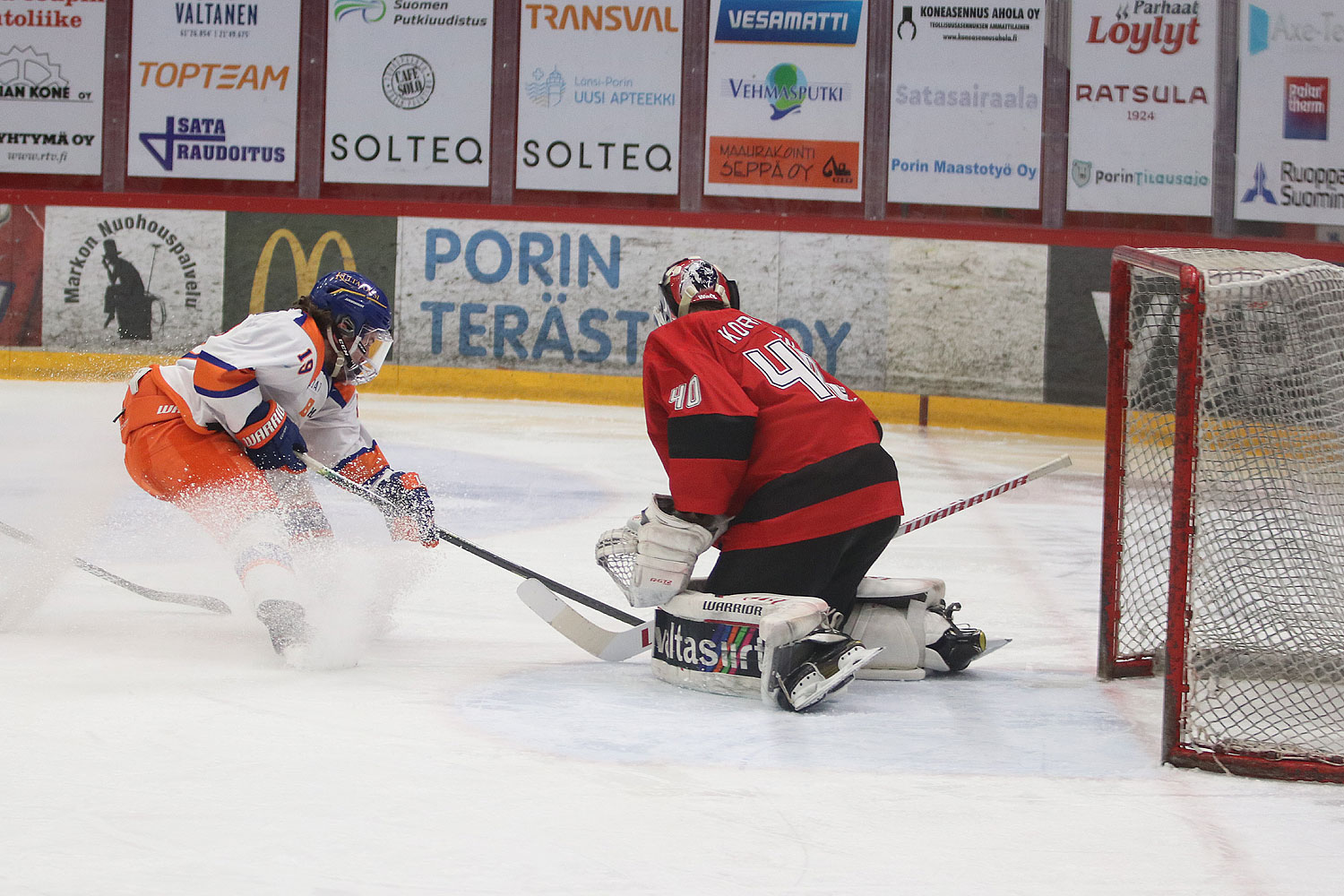 5.3.2021 - (Ässät A-Tappara A)