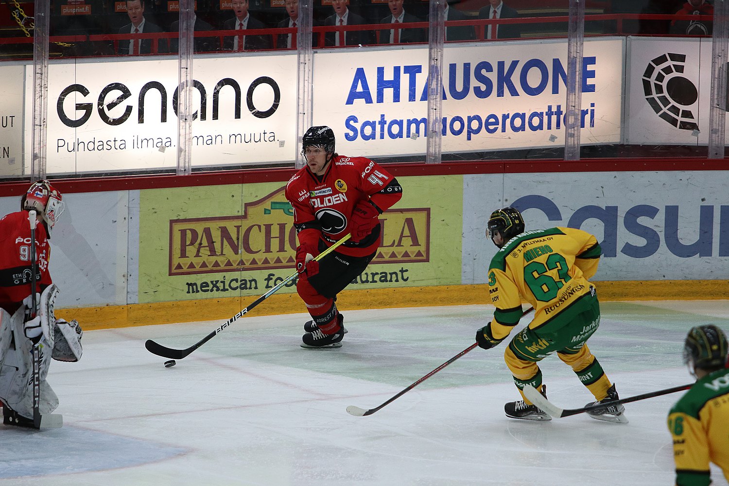 8.1.2022 - (Ässät-Ilves)