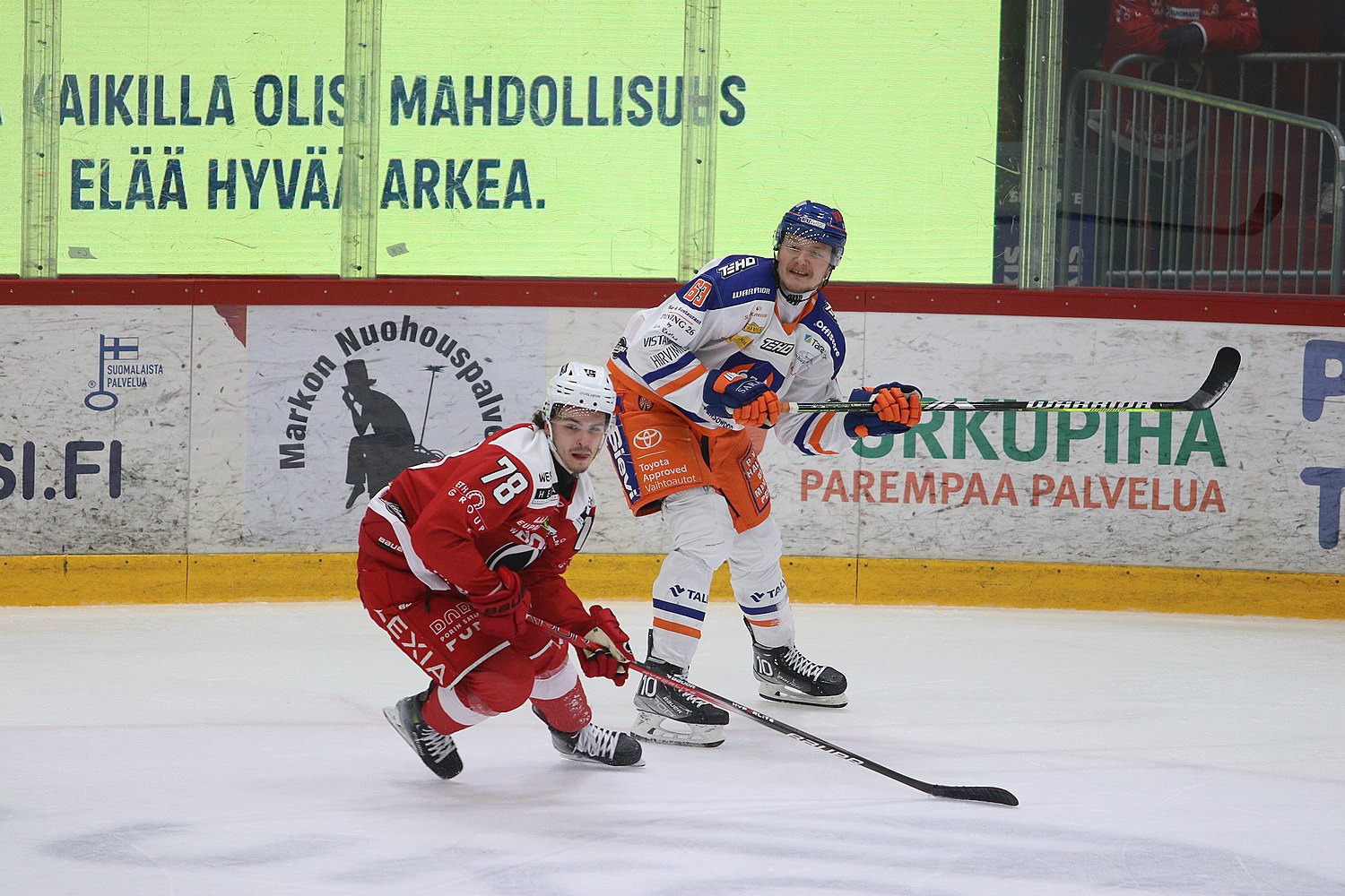 26.12.2023 - (Ässät-Tappara)