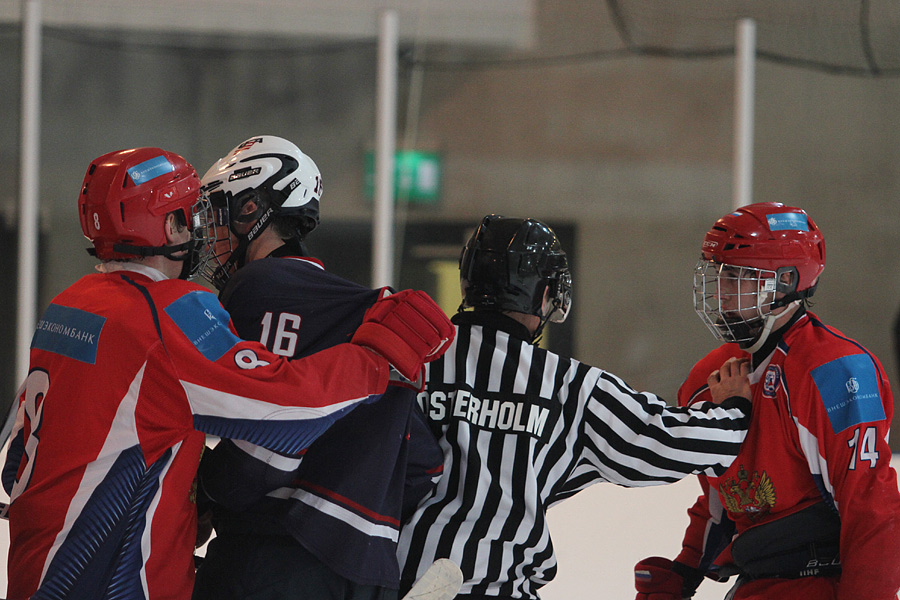 12.2.2012 - (USA U18-Venäjä U18)