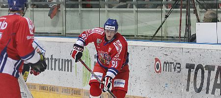 Tshekin maajoukkuepuolustaja Jakub Krejcik Lukkoon